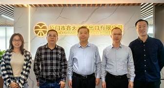 省商務(wù)廳領(lǐng)導(dǎo)走訪鑫天元，共探外貿(mào)破局之路
